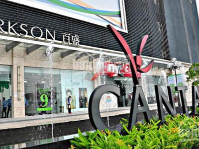 Cantavil An Phu - Cantavil Premier, Vietnam Cantavil An Phu - Cantavil Premier, Vietnam