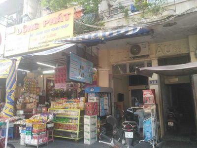 70 Ham Nghi Street, Vietnam 70 Ham Nghi Street, Vietnam