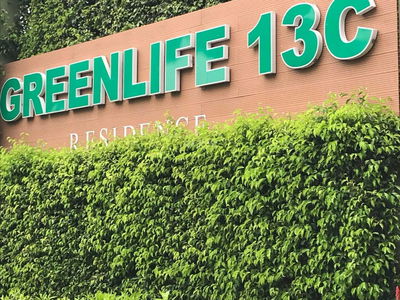 A.View Apartment, Vietnam A.View Apartment, Vietnam