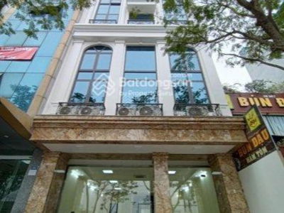 Trung Kinh Street, Vietnam Trung Kinh Street, Vietnam