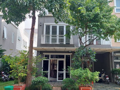 Park Riverside Tan Cang, Vietnam  Park Riverside Tan Cang, Vietnam