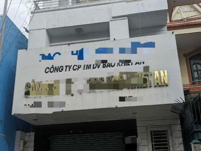 Nguyen Son Street, Vietnam Nguyen Son Street, Vietnam