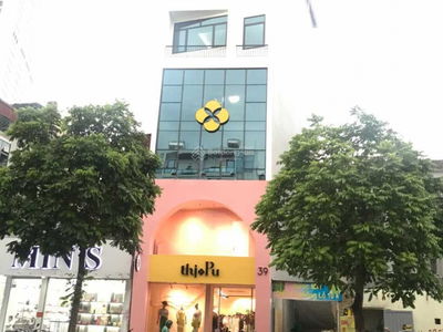 Khuc Thua Du Street, Vietnam  Khuc Thua Du Street, Vietnam