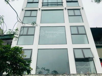 Xa Dan Street Xa Dan Street