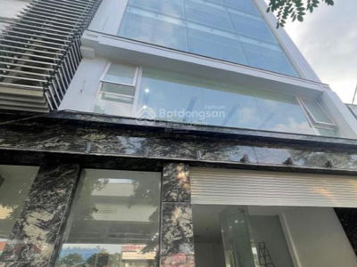 Huynh Thuc Khang Street, Vietnam Huynh Thuc Khang Street, Vietnam