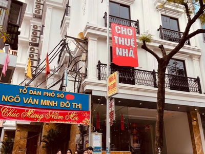 Thuy Khue Street, Vietnam Thuy Khue Street, Vietnam