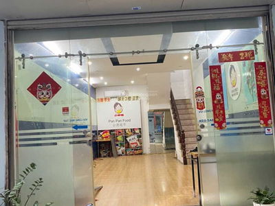 Trung Hoa Nhan Chinh, Vietnam Trung Hoa Nhan Chinh, Vietnam