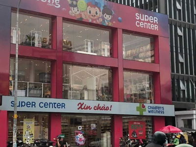 Xo Viet Nghe Tinh Street Xo Viet Nghe Tinh Street