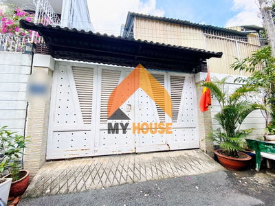 Street 14, Vietnam  Street 14, Vietnam