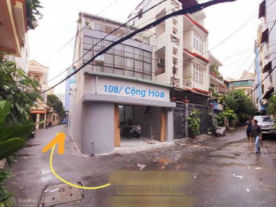 108/13/3A, Vietnam 108/13/3A, Vietnam