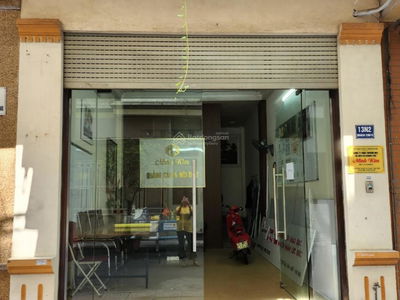 House number 13N2, Vietnam  House number 13N2, Vietnam