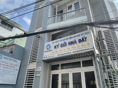 5/99, Vietnam 5/99, Vietnam