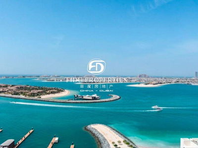 Sunrise Bay, United Arab Emirates  Sunrise Bay, United Arab Emirates