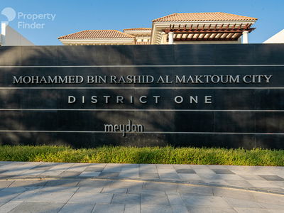 Wilton Park Residences, United Arab Emirates  Wilton Park Residences, United Arab Emirates