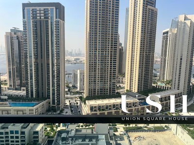 Palace Residences, United Arab Emirates  Palace Residences, United Arab Emirates