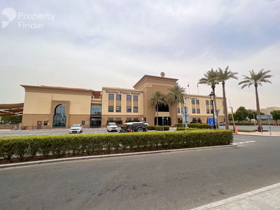Reem Community, United Arab Emirates  Reem Community, United Arab Emirates
