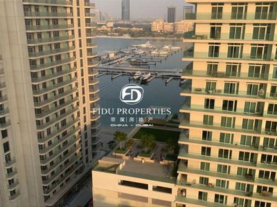 Beach Vista, United Arab Emirates  Beach Vista, United Arab Emirates