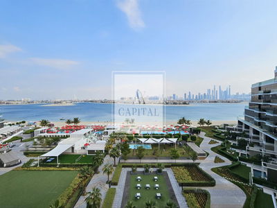 The 8, United Arab Emirates  The 8, United Arab Emirates