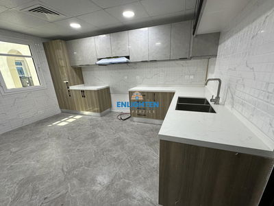 Autumn, United Arab Emirates  Autumn, United Arab Emirates