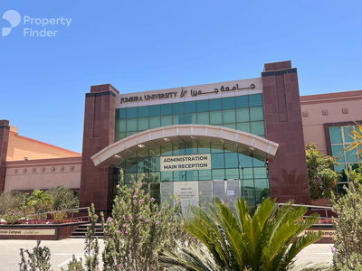 Al Khail Gate, United Arab Emirates  Al Khail Gate, United Arab Emirates