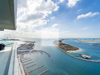 Beach Vista, United Arab Emirates  Beach Vista, United Arab Emirates