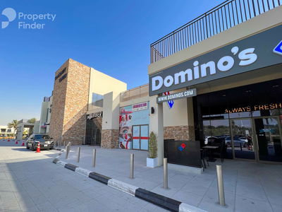 Hayat Townhouses, United Arab Emirates  Hayat Townhouses, United Arab Emirates