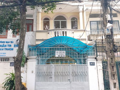 Cong Hoa Street, Vietnam Cong Hoa Street, Vietnam