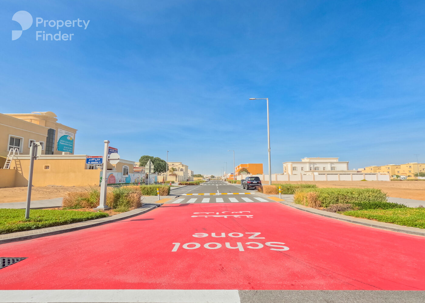 Mohamed Bin Zayed Centre, United Arab Emirates Mohamed Bin Zayed Centre, United Arab Emirates
