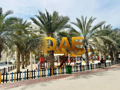 Al Khail Gate, United Arab Emirates  Al Khail Gate, United Arab Emirates