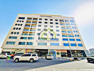 Muwaileh 29 Building