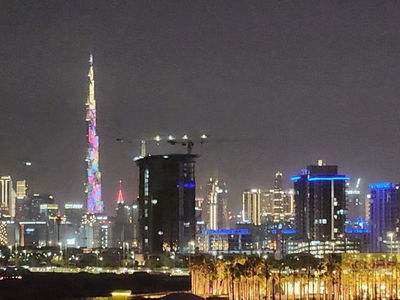 MAG Eye, United Arab Emirates  MAG Eye, United Arab Emirates