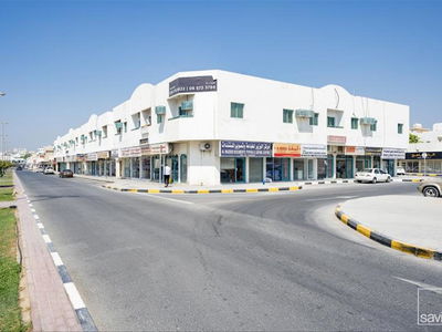 Thani Yarmook Building