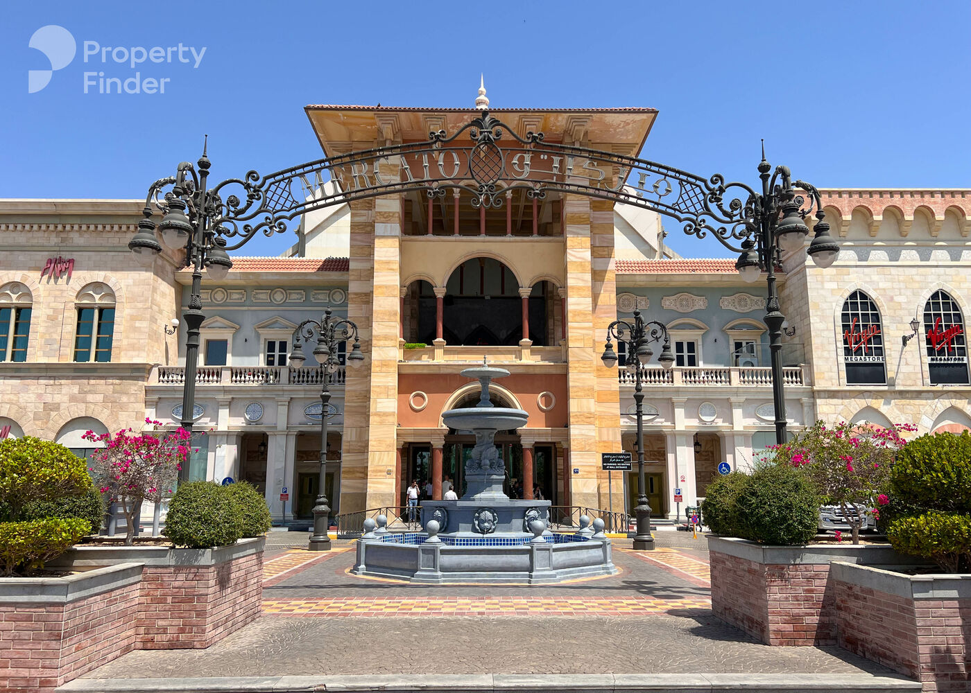 Sur La Mer, United Arab Emirates Sur La Mer, United Arab Emirates