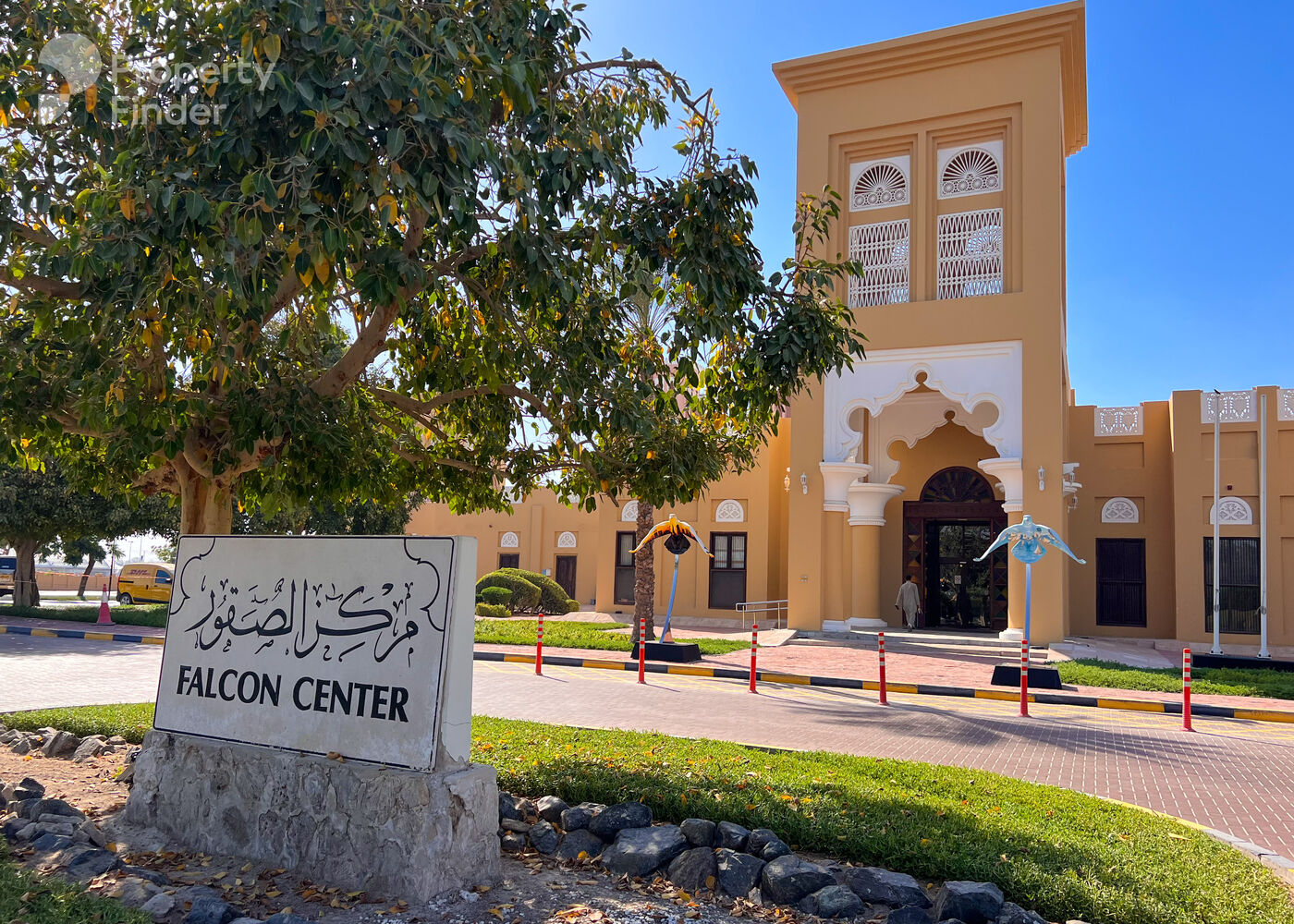 Azizi Riviera 23, United Arab Emirates Azizi Riviera 23, United Arab Emirates