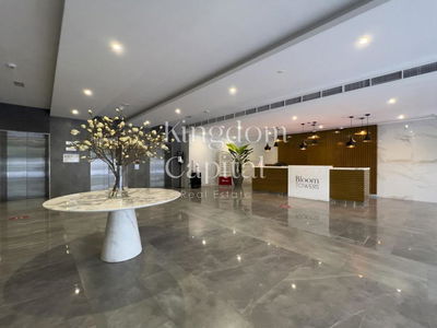 Bloom Towers B, United Arab Emirates  Bloom Towers B, United Arab Emirates