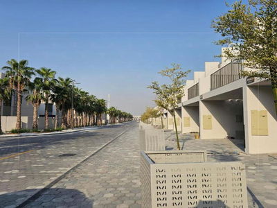 MAG Eye, United Arab Emirates  MAG Eye, United Arab Emirates