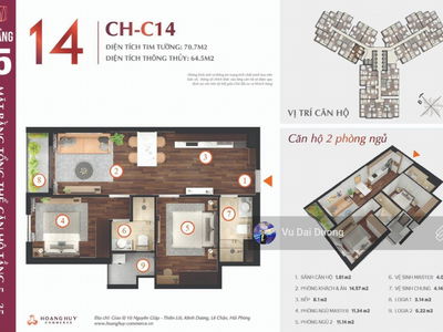 Hoang Huy Commerce, Vietnam  Hoang Huy Commerce, Vietnam