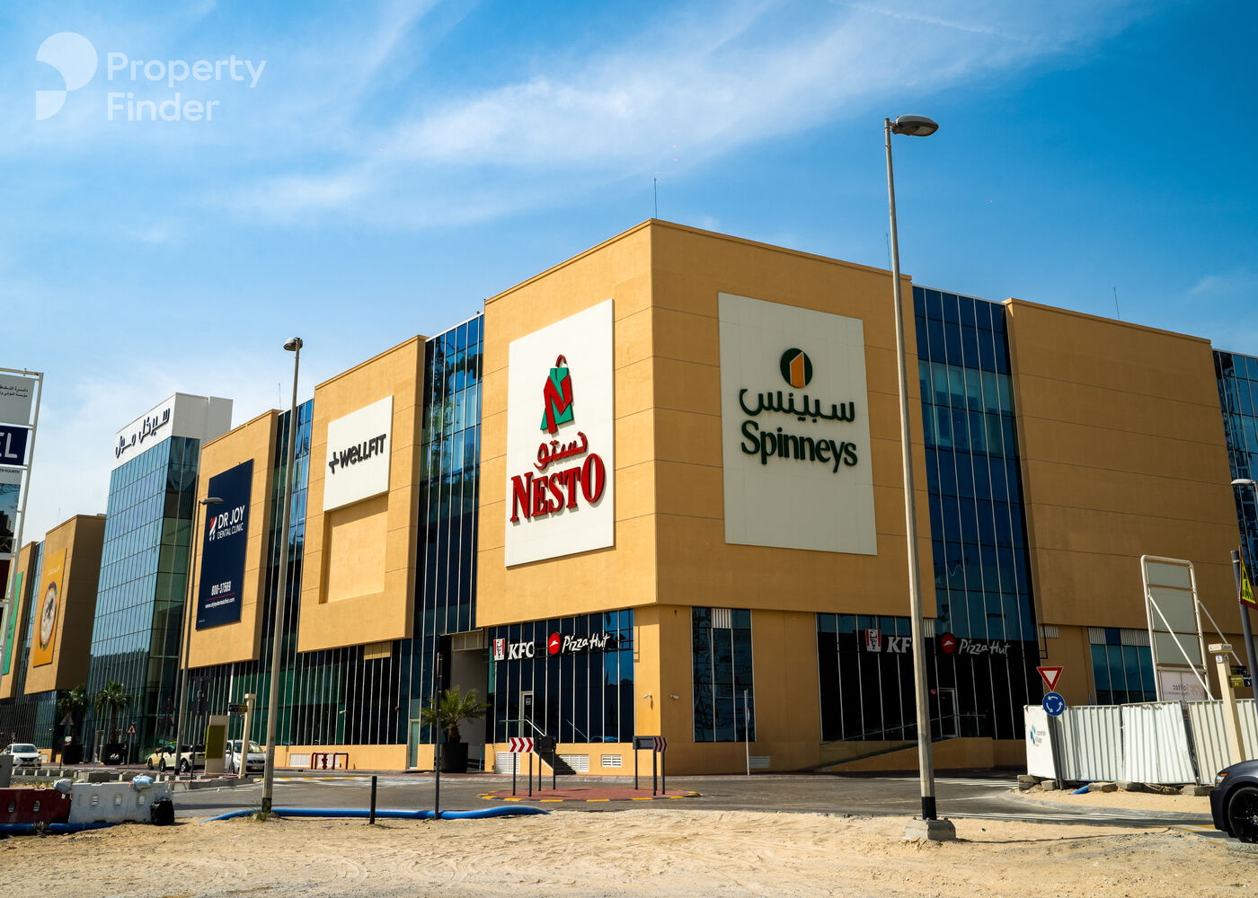 Luma21, United Arab Emirates Luma21, United Arab Emirates