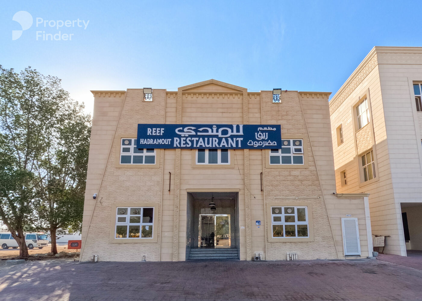 Al Sidrah, United Arab Emirates Al Sidrah, United Arab Emirates