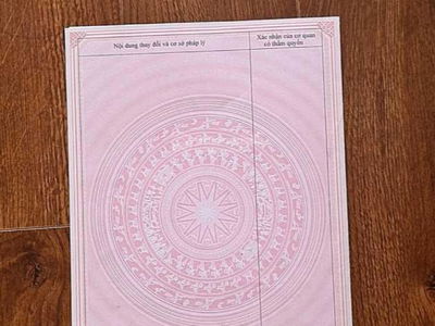 An Binh City, Vietnam An Binh City, Vietnam