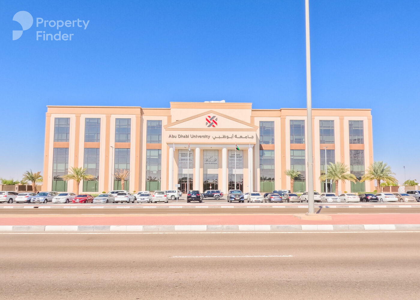 Al Iqabiyya, United Arab Emirates Al Iqabiyya, United Arab Emirates