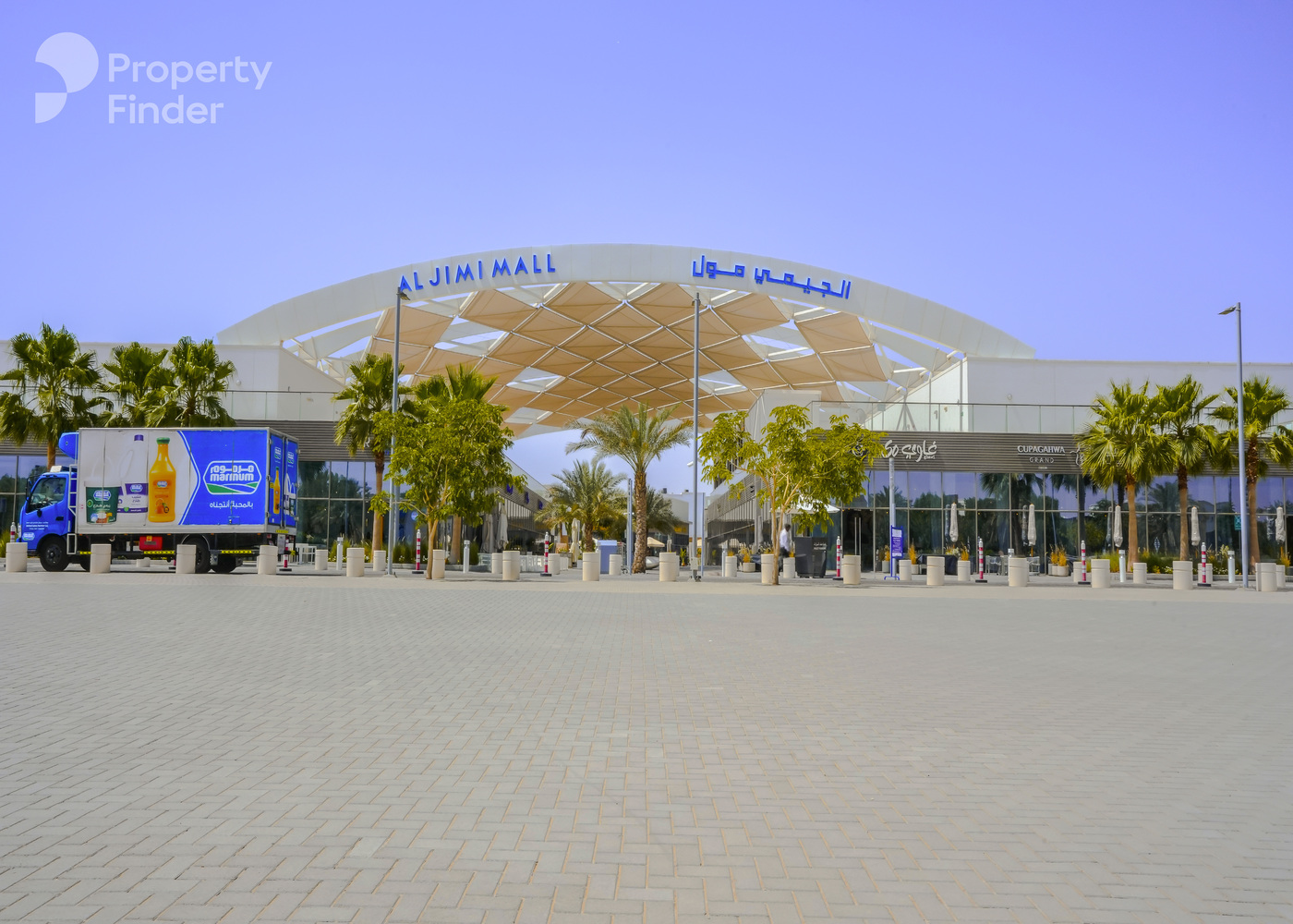 Al Khrais, United Arab Emirates Al Khrais, United Arab Emirates