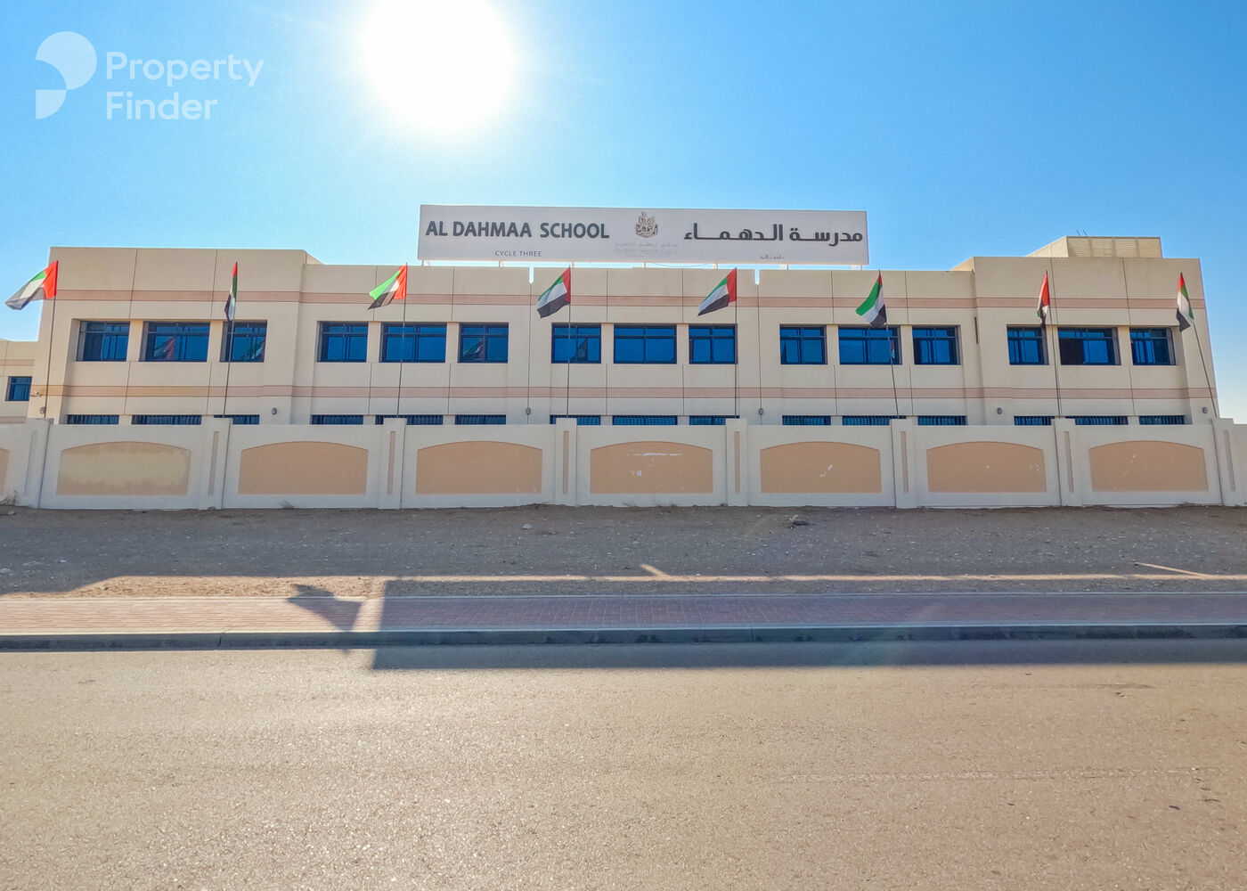 Al Ain Ladies Club, United Arab Emirates Al Ain Ladies Club, United Arab Emirates