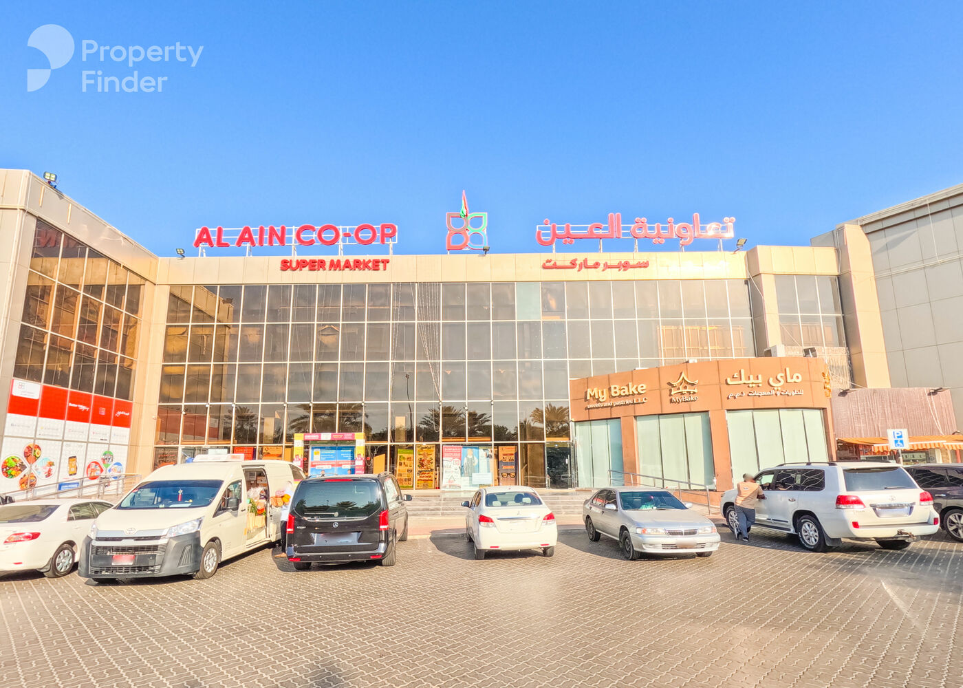 Al Markhaniya, United Arab Emirates Al Markhaniya, United Arab Emirates