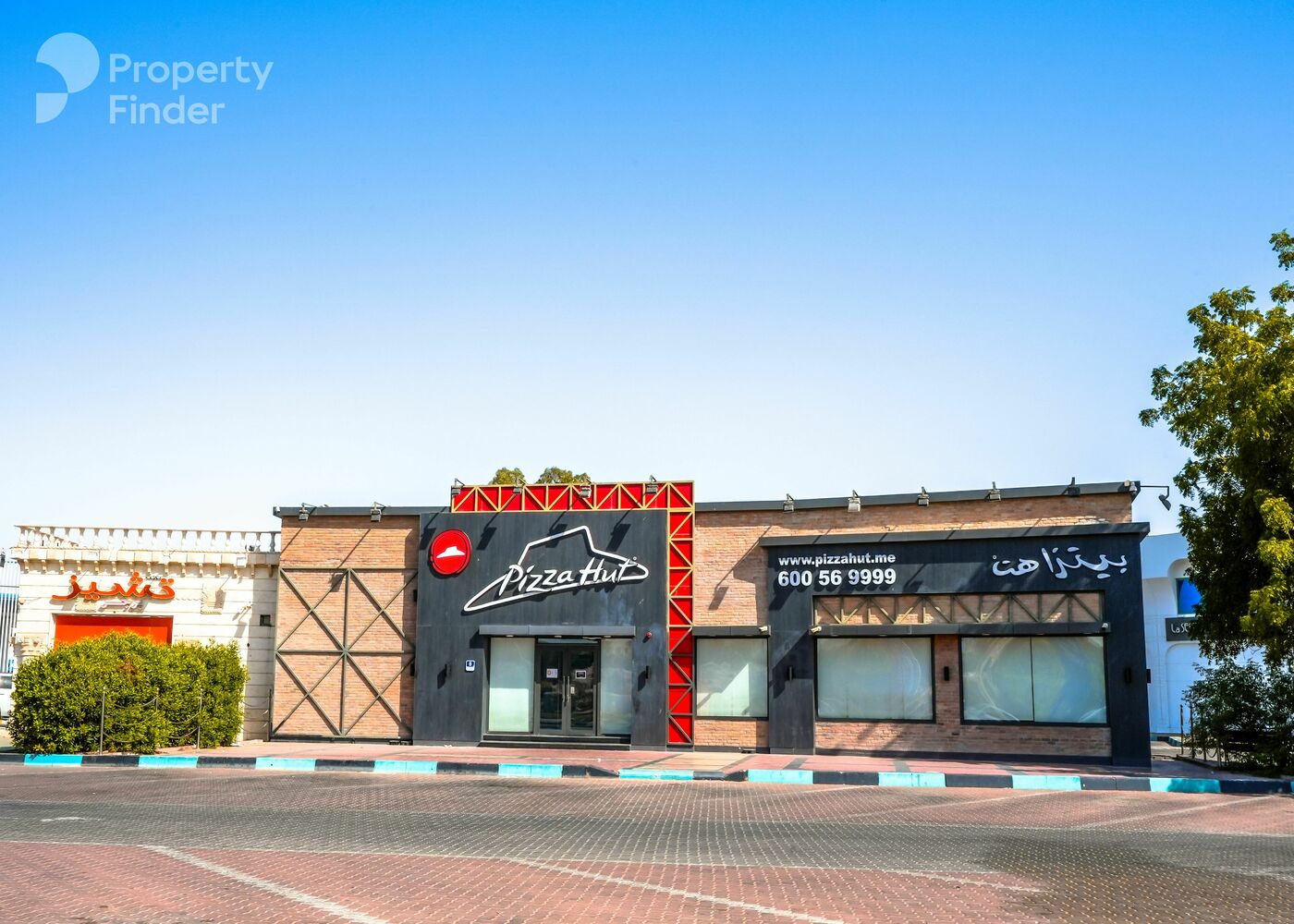 Aud Al Touba 1, United Arab Emirates Aud Al Touba 1, United Arab Emirates