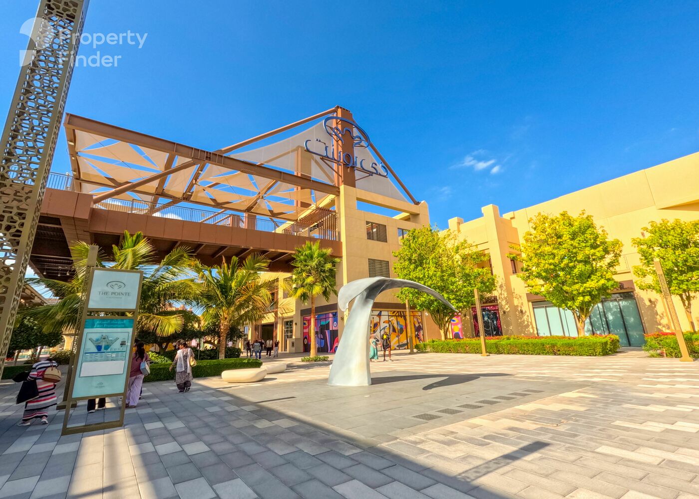 Signature Villas Frond M, United Arab Emirates Signature Villas Frond M, United Arab Emirates