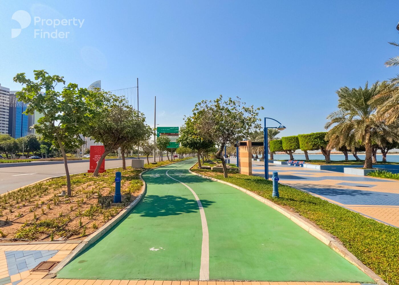 MAG Eye, United Arab Emirates MAG Eye, United Arab Emirates