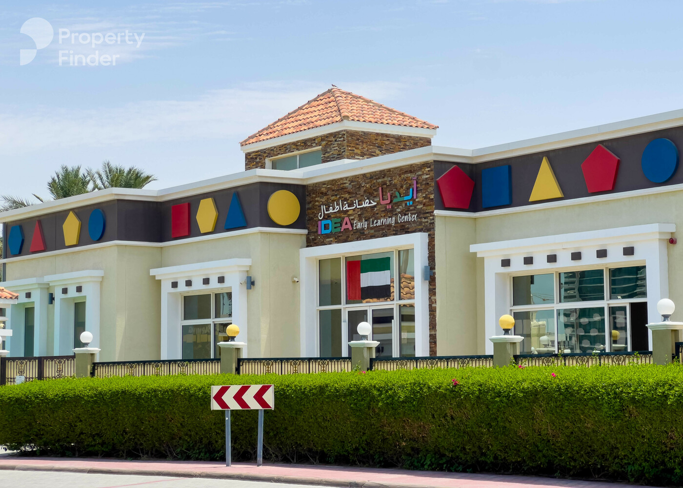 Sevilla Village, United Arab Emirates Sevilla Village, United Arab Emirates