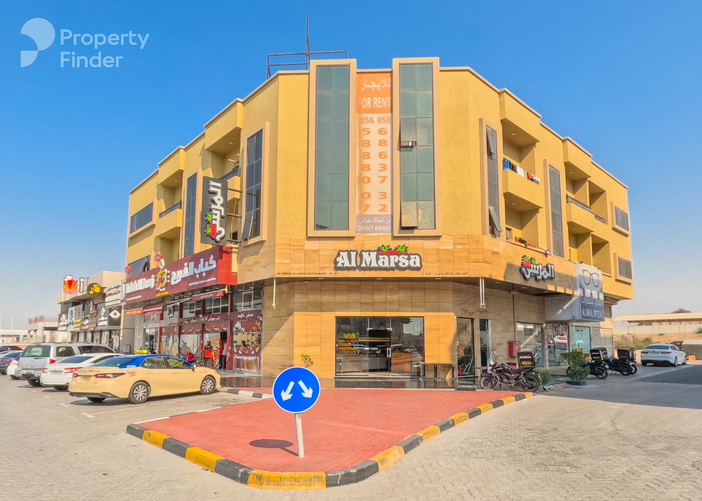 Abna Saqer Building, United Arab Emirates Abna Saqer Building, United Arab Emirates