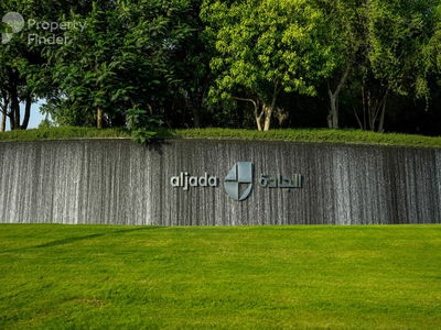 East Village, United Arab Emirates  East Village, United Arab Emirates